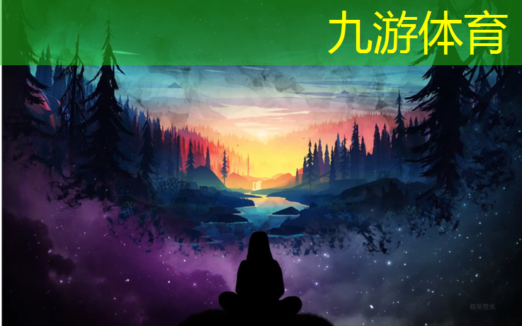 丹江口绿化草皮基地