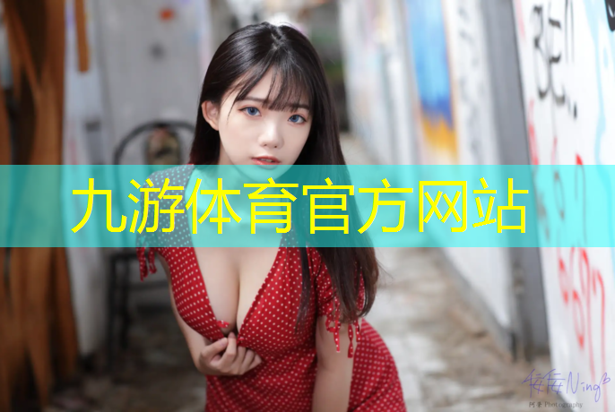太原边坡绿化工程施工招标