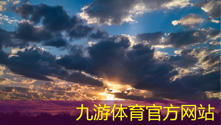 南充绿化有限公司中山分公司