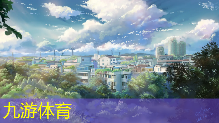 市政绿化工程风险