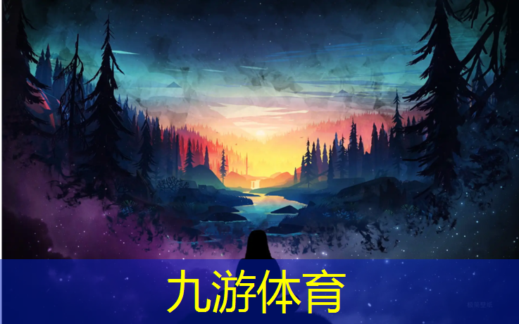屯泉小镇绿化工程中标公告