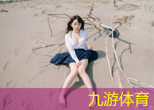 北安绿化公司怎么样