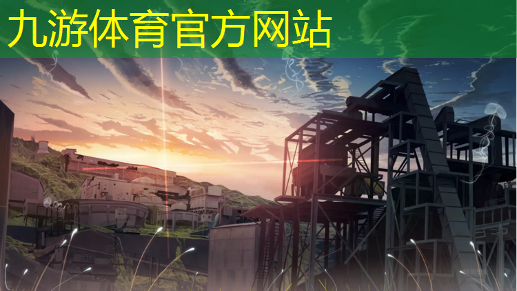 四川省茂茗园林绿化工程