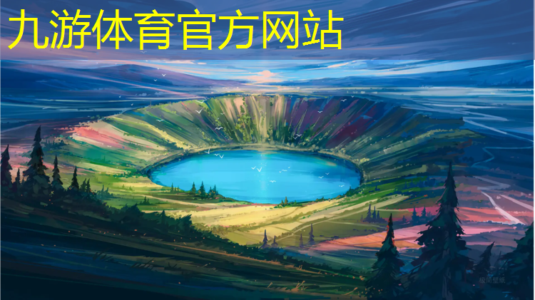 四川城市绿化工程师证