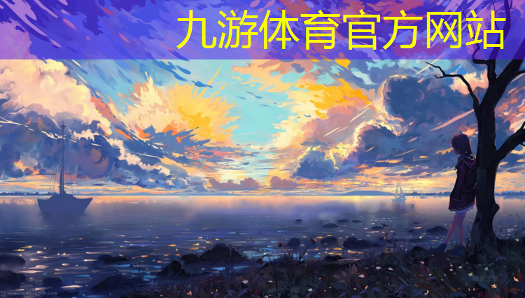 仙桃附近哪里有绿化草坪卖的
