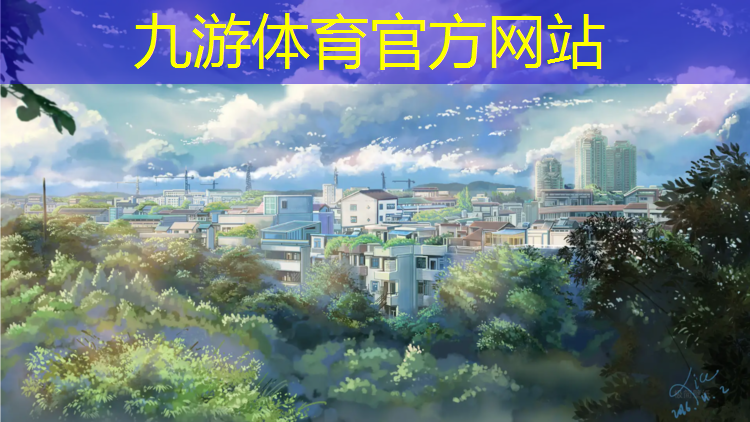 岳阳绿化带对城市的作用
