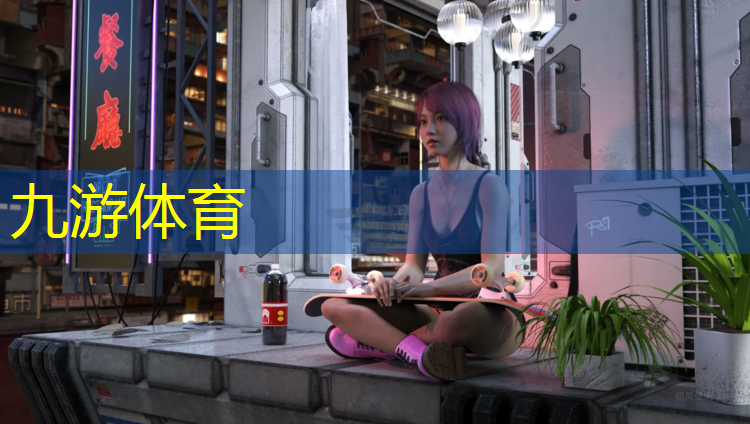崇明园林绿化管理所