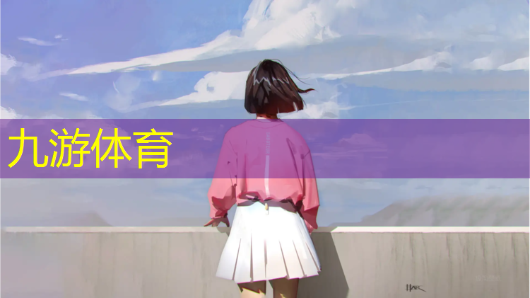 宿迁绿化工程人才招聘