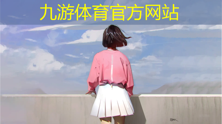 天益绿化工程有限公司