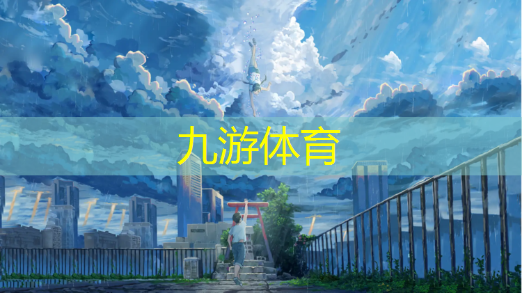 北安绿化批发市场