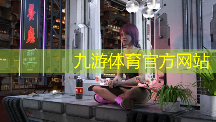 云南绿化工程设计规划资质