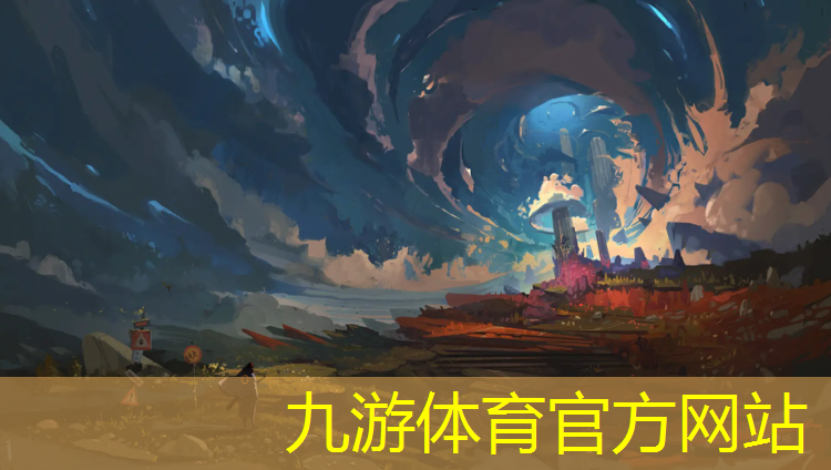 宜昌市绿化工程