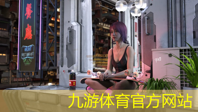 乡镇亮化绿化工程方案范文