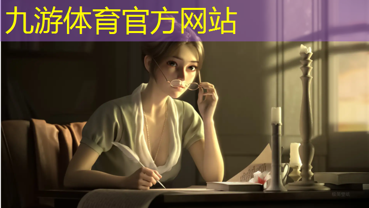 徐州许氏园林绿化工程招聘