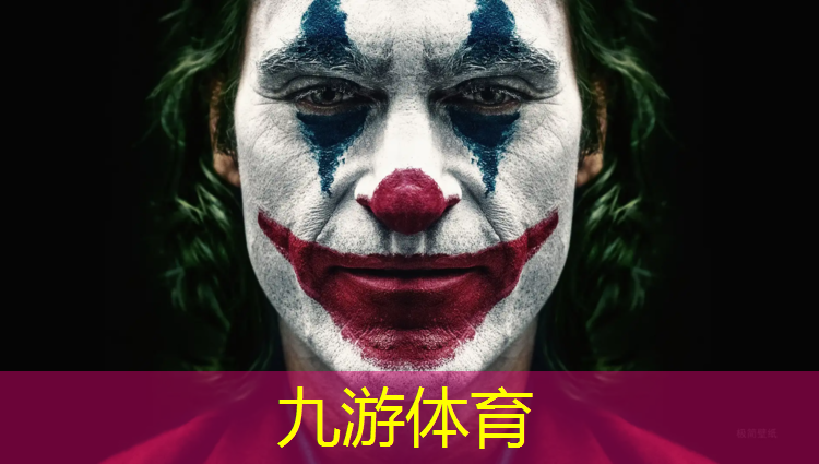 伊春翠峦绿化工程