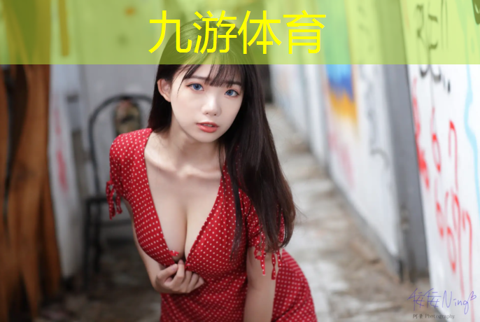 园林绿化工程企业名录