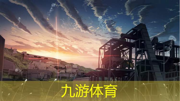 烟台芳草地绿化工程