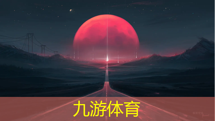 扬州绿化工程团队成员介绍