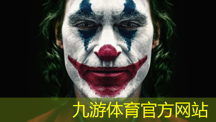 岳麓区城市绿化