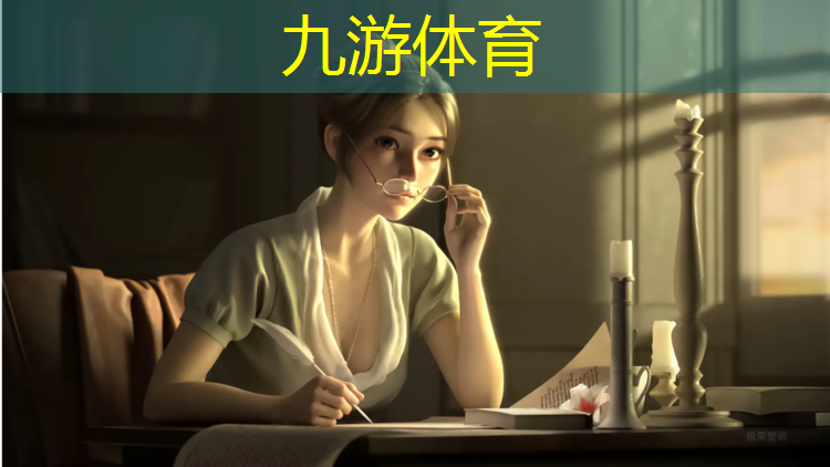 园林绿化工程师论文答辩