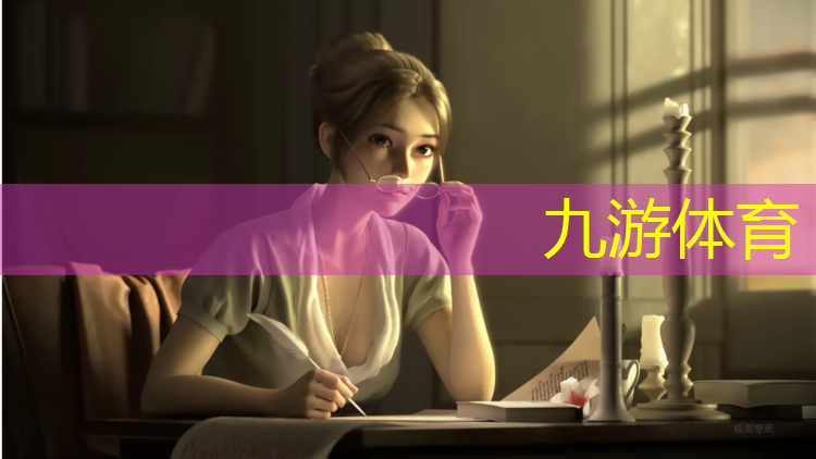 永州市雅轩绿化工程