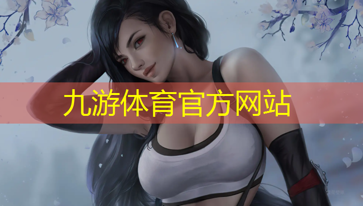 英德农村绿化工程
