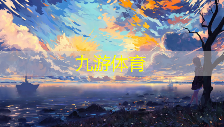 炎帝故里景区绿化工程