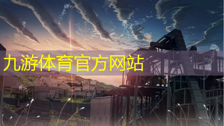 应急绿化工程