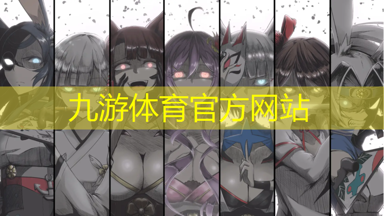 许昌景柏园林绿化工程有限公司