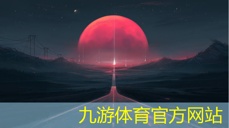 园林绿化工程施工记录表格