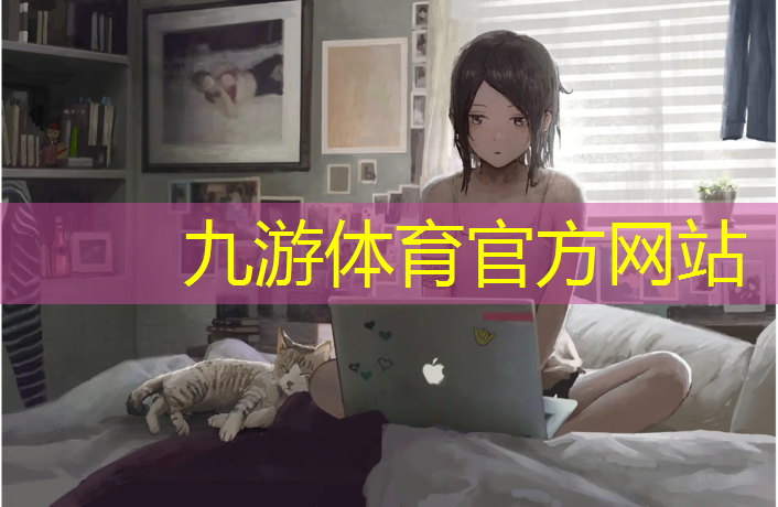 新点软件绿化工程套价教程