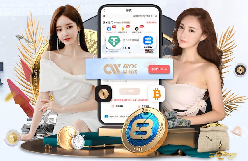 www.kaiyun.com 1.2米园林景观设计